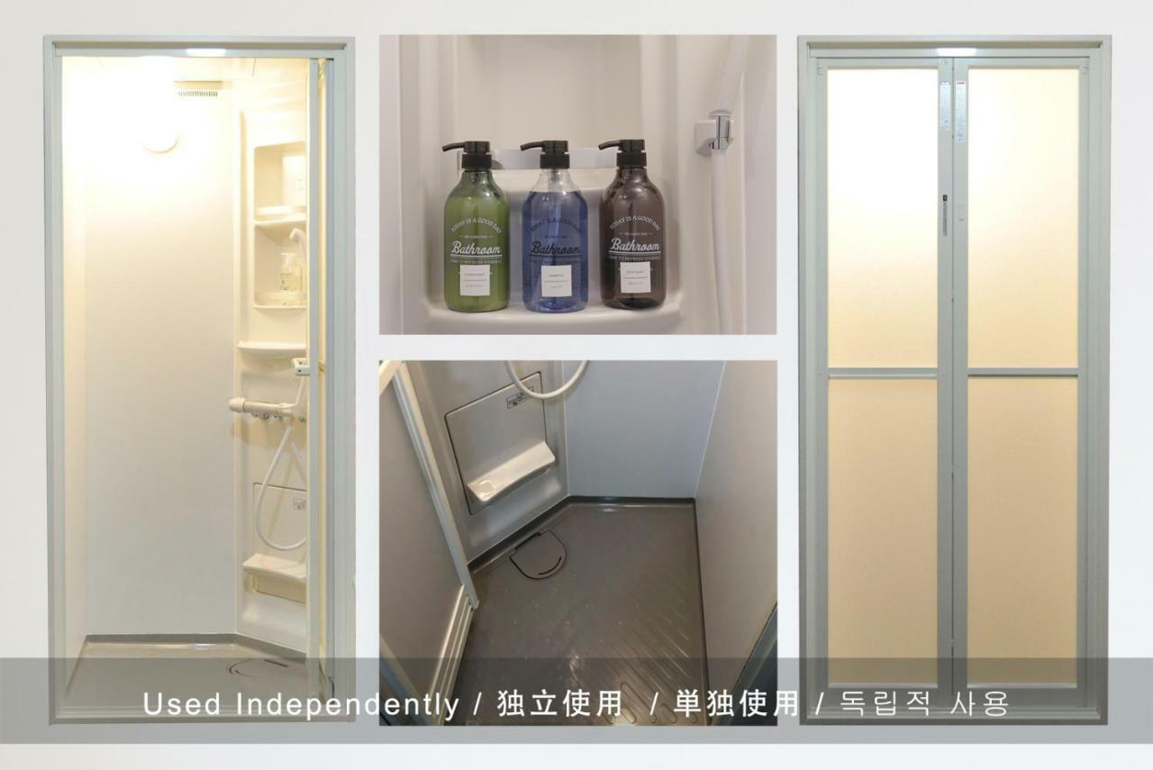 Apartmán Dandelion Prefektura Tokio Exteriér fotografie